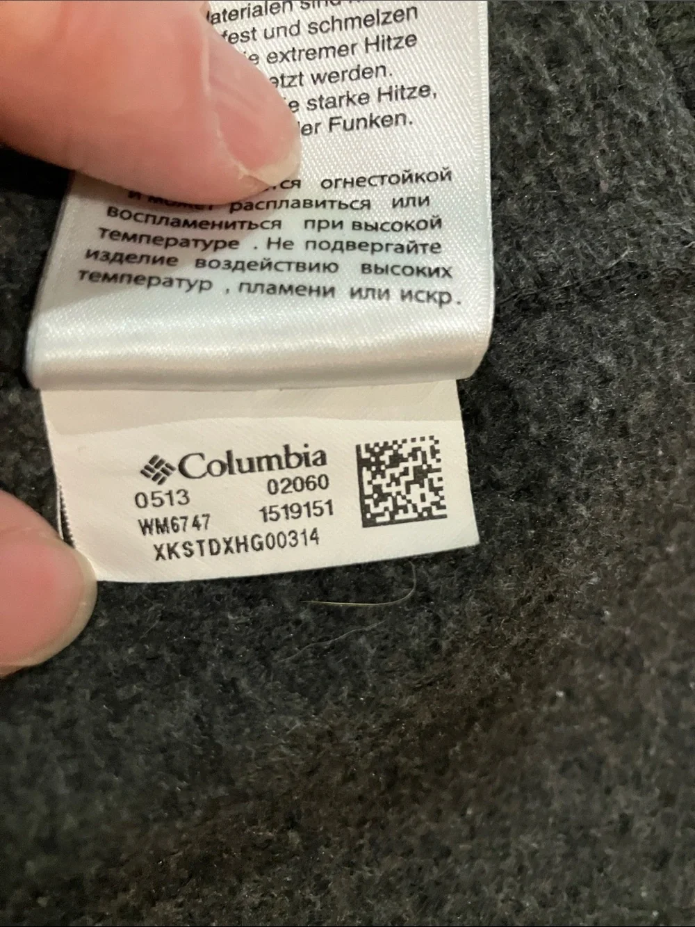 Columbia Mens Gray Fleece Vest - Full Zip Sz S EUC
